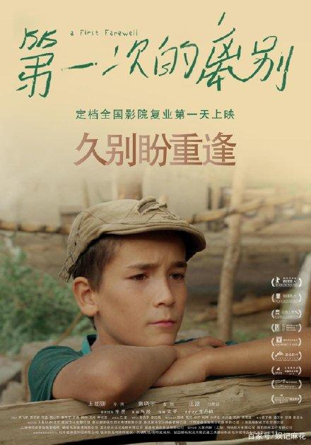 日本丰桥创造大学文凭毕业证怎么买高仿